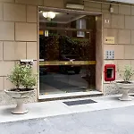 Appartement Corsica Boutique 8 By Wonderful Italy *